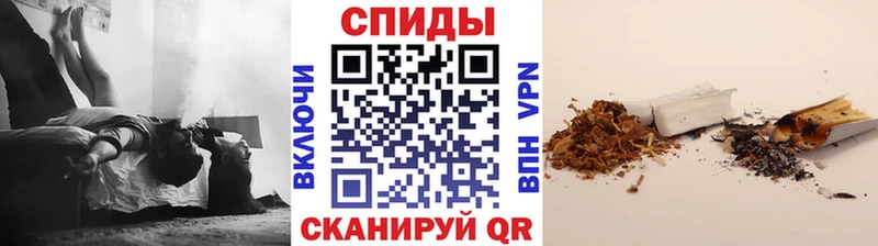 kraken онион  Елизово  БУТИРАТ оксибутират 