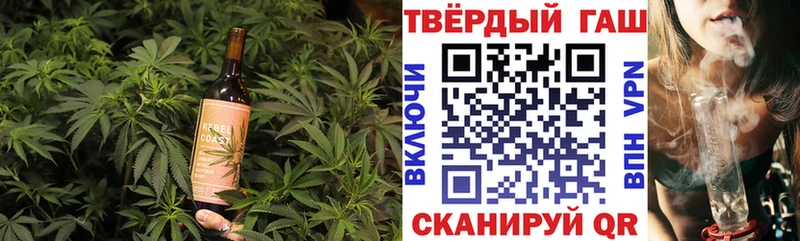 наркота  shop состав  Еда ТГК марихуана  Елизово 