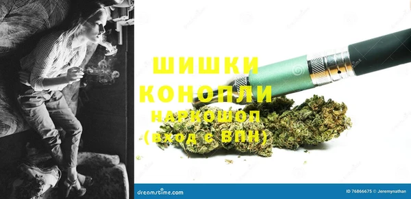 каннабис Алексин