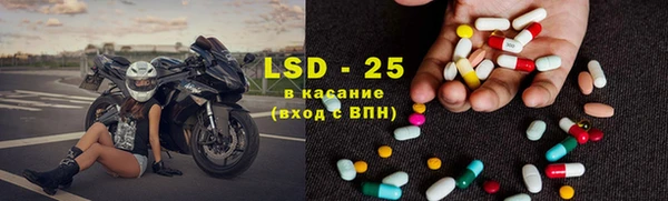 героин Алзамай