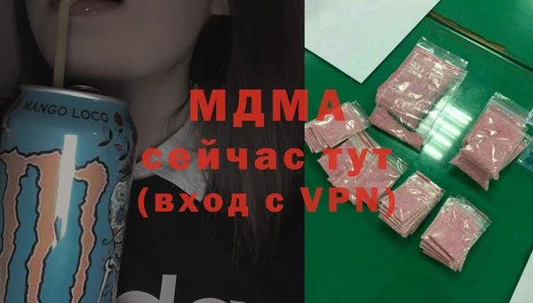 героин Алзамай