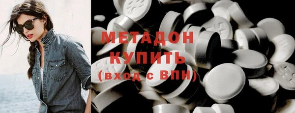 героин Алзамай