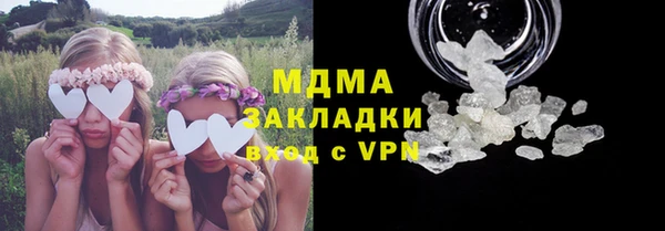 героин Алзамай