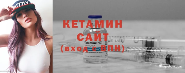 apvp Абаза