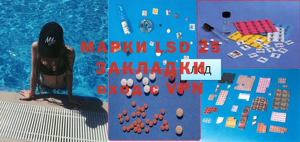 героин Алзамай