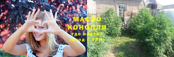 каннабис Алексин