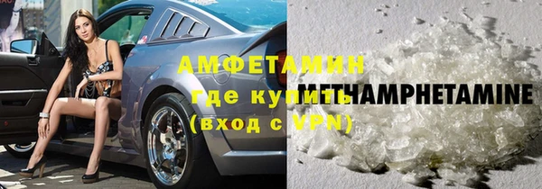 героин Алзамай