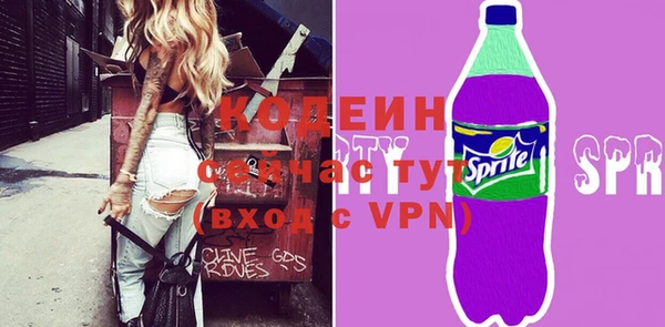 Альфа ПВП Алексеевка