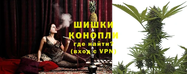 героин Алзамай
