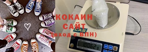 героин Алзамай