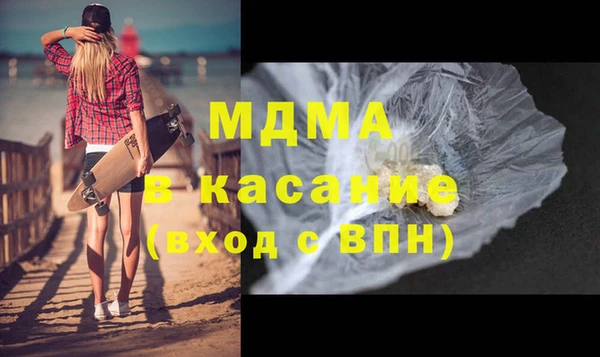 Альфа ПВП Алексеевка
