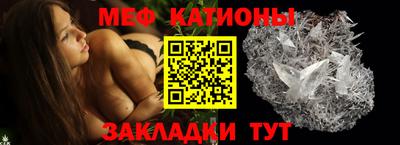 скорость Лесосибирск