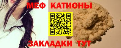 дживик Ливны