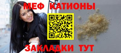 дживик Ливны