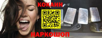 скорость Лесосибирск