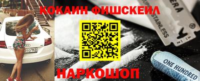 тгк Ликино-Дулёво