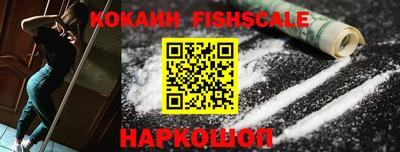 тгк Ликино-Дулёво
