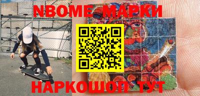 скорость Лесосибирск