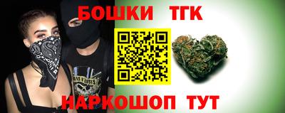 скорость Лесосибирск