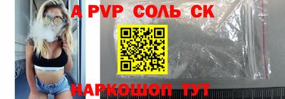 скорость Лесосибирск