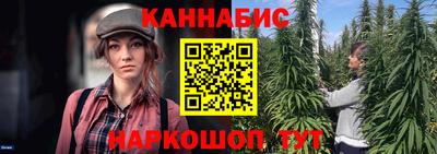 дживик Ливны