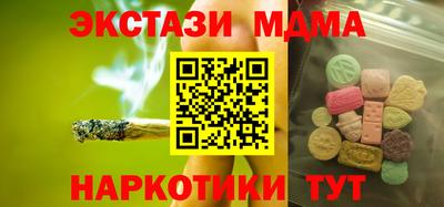 скорость Лесосибирск