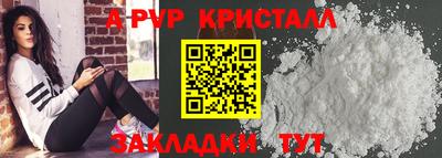 скорость Лесосибирск