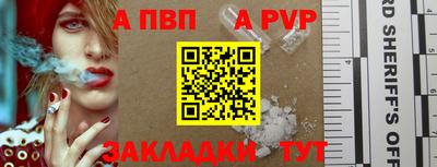 скорость Лесосибирск