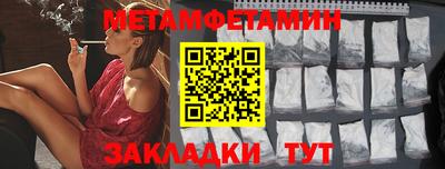 скорость Лесосибирск