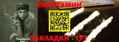 скорость Лесосибирск