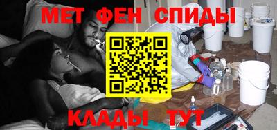 дживик Ливны