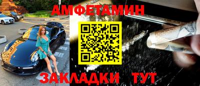 скорость Лесосибирск