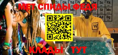 тгк Ликино-Дулёво