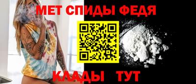 скорость Лесосибирск