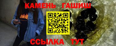 скорость Лесосибирск
