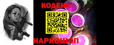 тгк Ликино-Дулёво