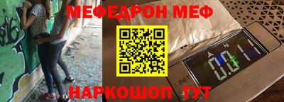 дживик Ливны