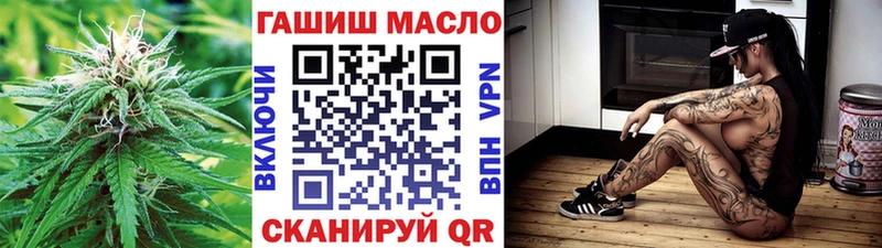Дистиллят ТГК Wax  Елизово 